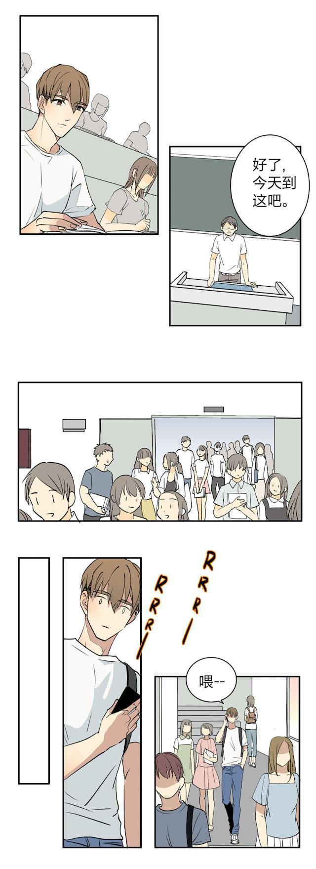 恋足漫画韩漫全集-4_4话无删减无遮挡章节图片 