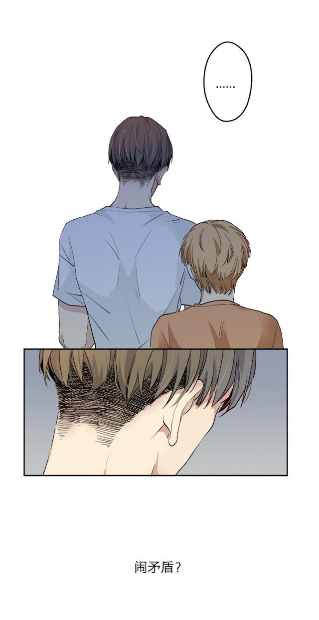 恋足漫画韩漫全集-5_5话无删减无遮挡章节图片 
