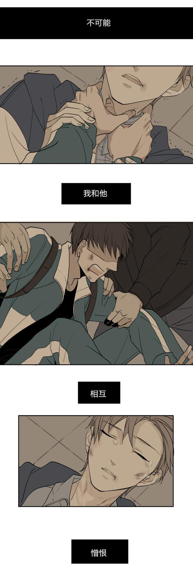 恋足漫画韩漫全集-6_6话无删减无遮挡章节图片 