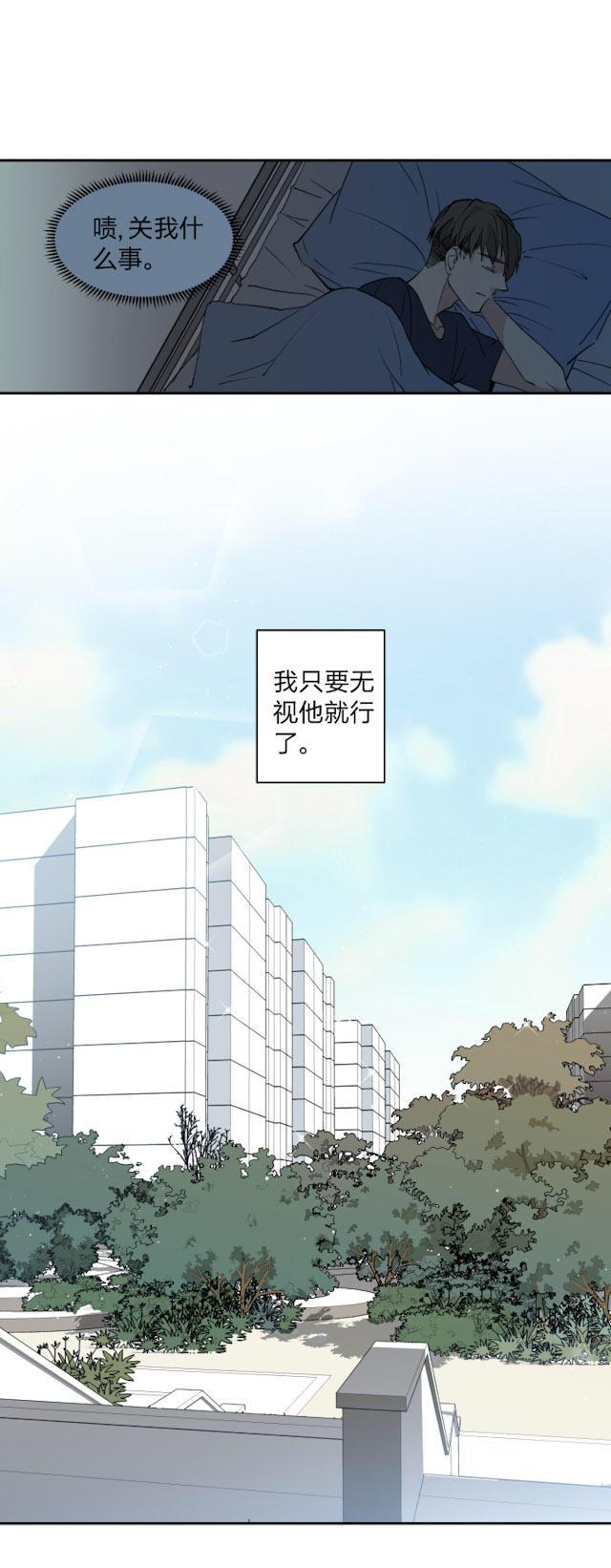 恋足漫画韩漫全集-6_6话无删减无遮挡章节图片 