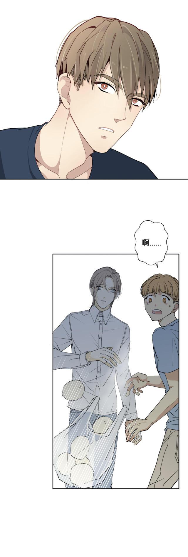 恋足漫画韩漫全集-6_6话无删减无遮挡章节图片 