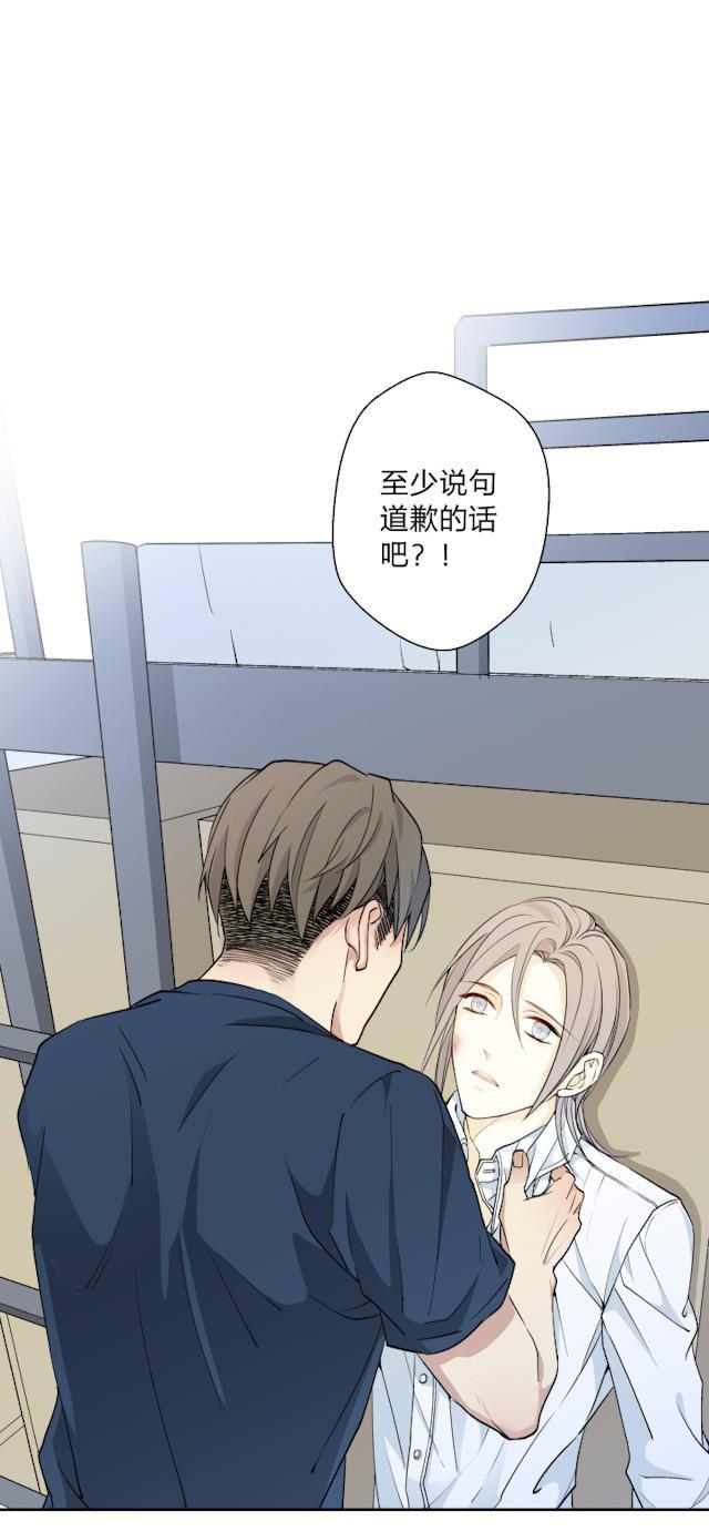 恋足漫画韩漫全集-7_7话无删减无遮挡章节图片 