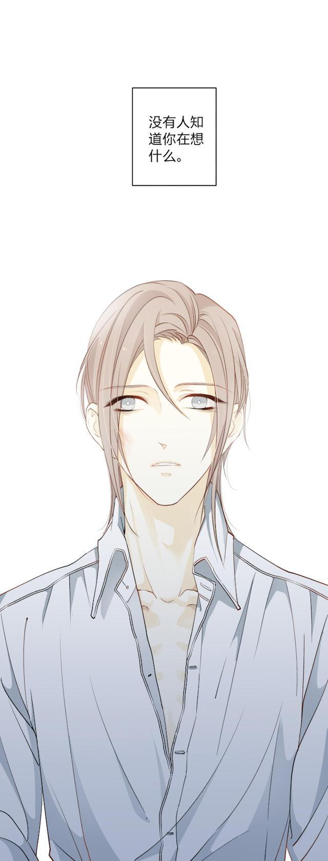 恋足漫画韩漫全集-7_7话无删减无遮挡章节图片 