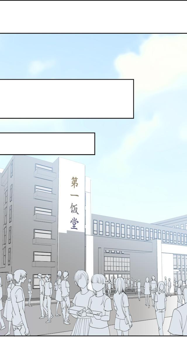 恋足漫画韩漫全集-7_7话无删减无遮挡章节图片 