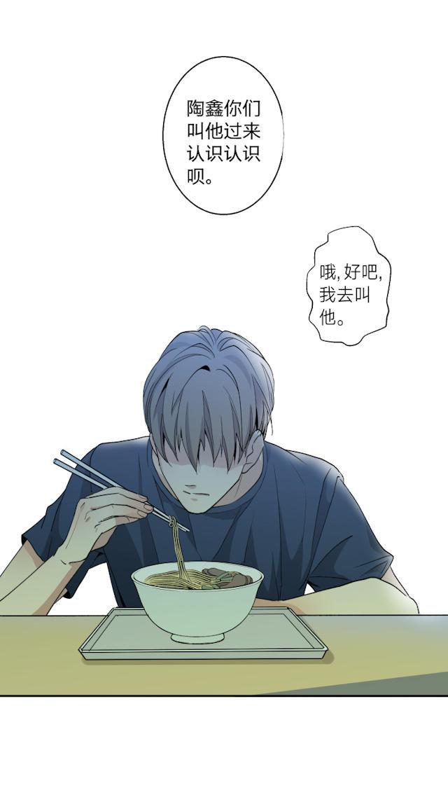 恋足漫画韩漫全集-7_7话无删减无遮挡章节图片 