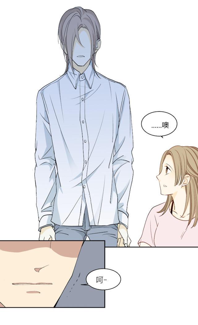 恋足漫画韩漫全集-7_7话无删减无遮挡章节图片 