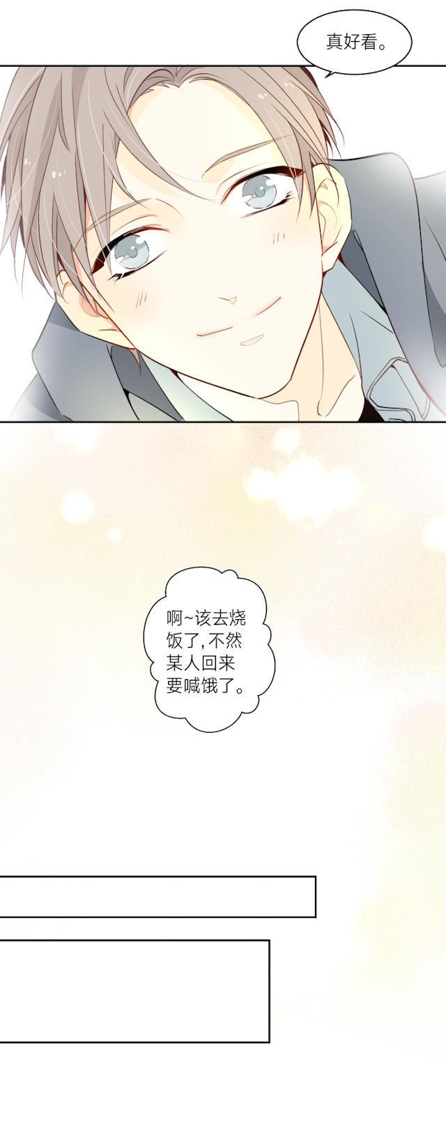 恋足漫画韩漫全集-8_8话无删减无遮挡章节图片 