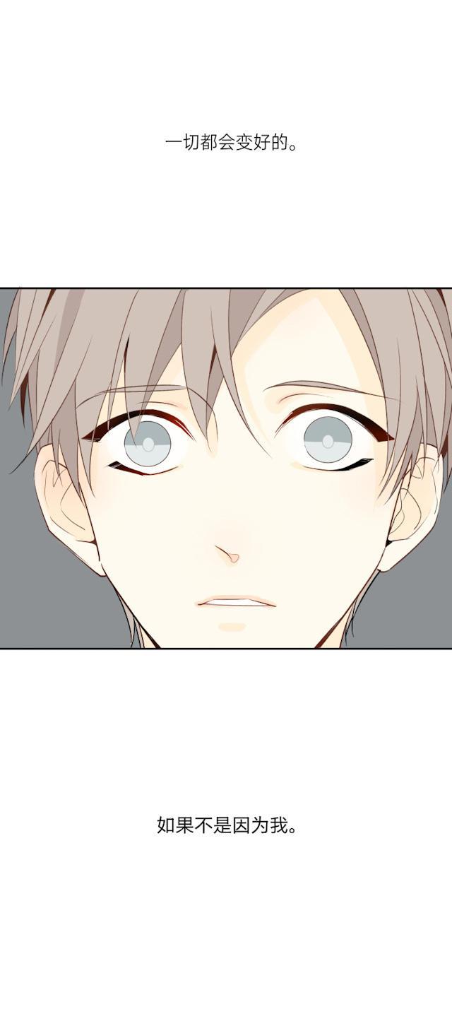 恋足漫画韩漫全集-8_8话无删减无遮挡章节图片 