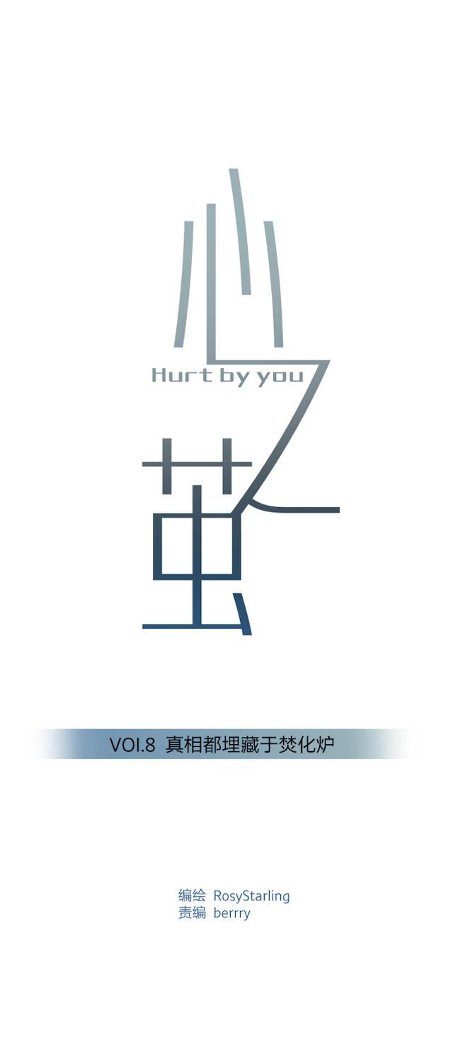 恋足漫画韩漫全集-9_9话无删减无遮挡章节图片 