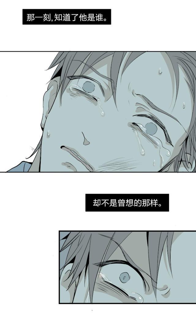 恋足漫画韩漫全集-9_9话无删减无遮挡章节图片 