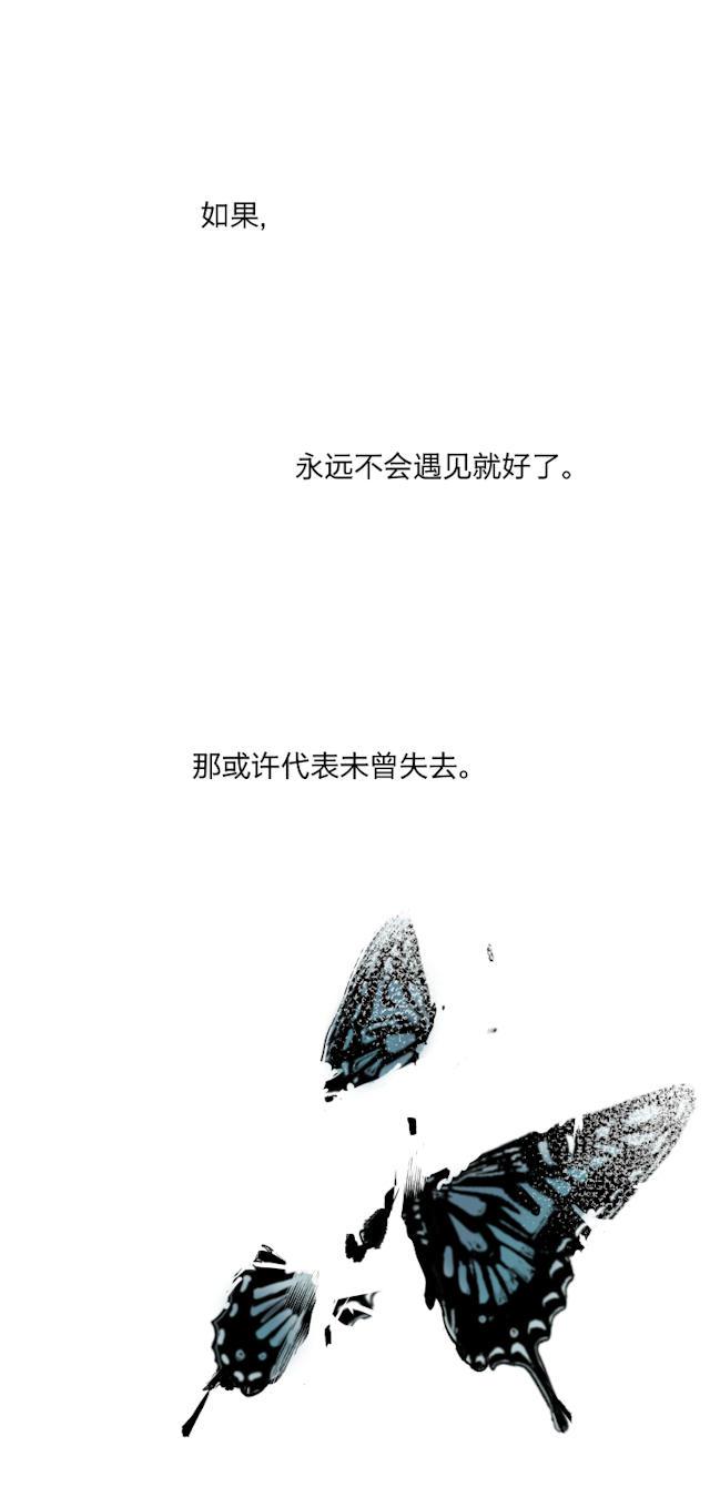 恋足漫画韩漫全集-9_9话无删减无遮挡章节图片 