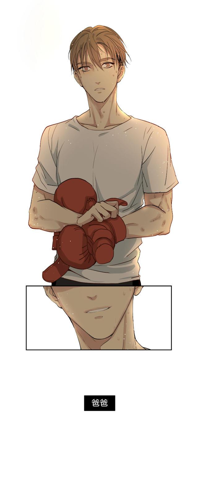 恋足漫画韩漫全集-9_9话无删减无遮挡章节图片 