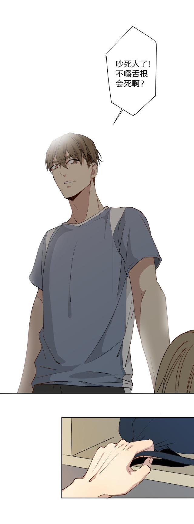 恋足漫画韩漫全集-10_10话无删减无遮挡章节图片 