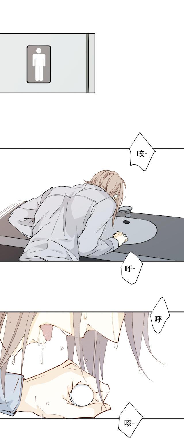 恋足漫画韩漫全集-10_10话无删减无遮挡章节图片 