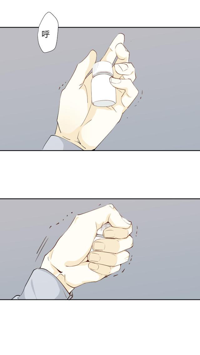 恋足漫画韩漫全集-10_10话无删减无遮挡章节图片 