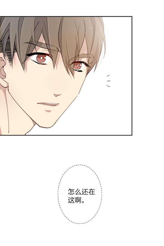 恋足漫画韩漫全集-10_10话无删减无遮挡章节图片 