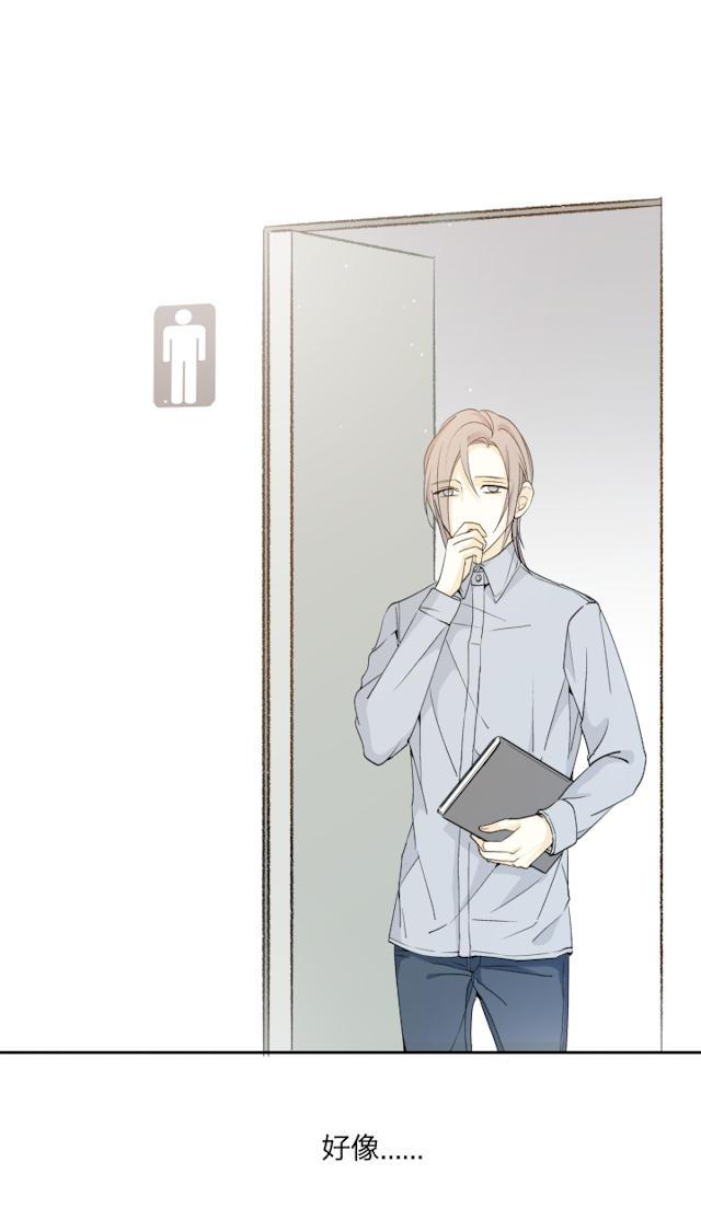 恋足漫画韩漫全集-10_10话无删减无遮挡章节图片 