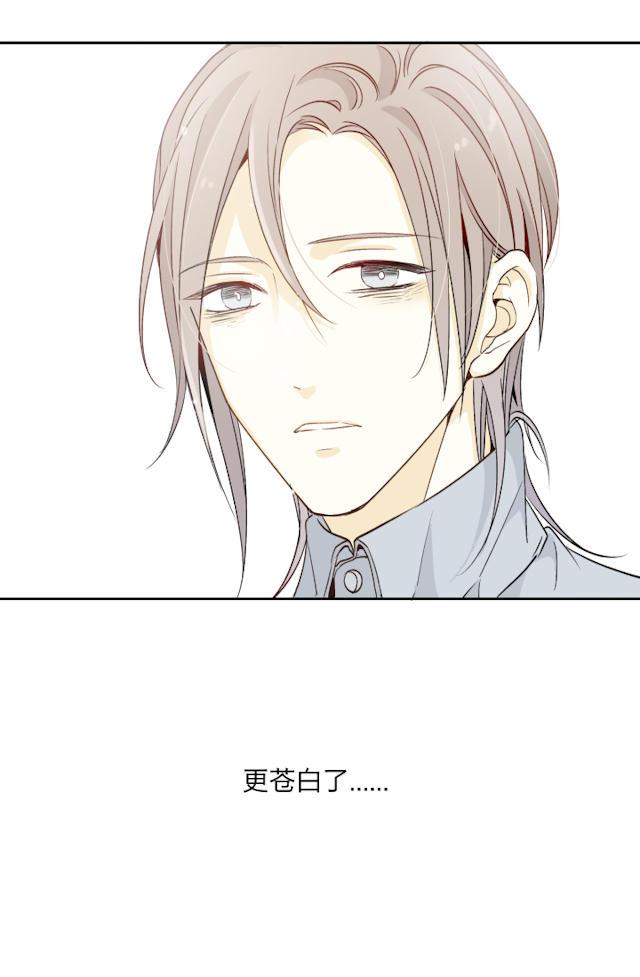 恋足漫画韩漫全集-10_10话无删减无遮挡章节图片 