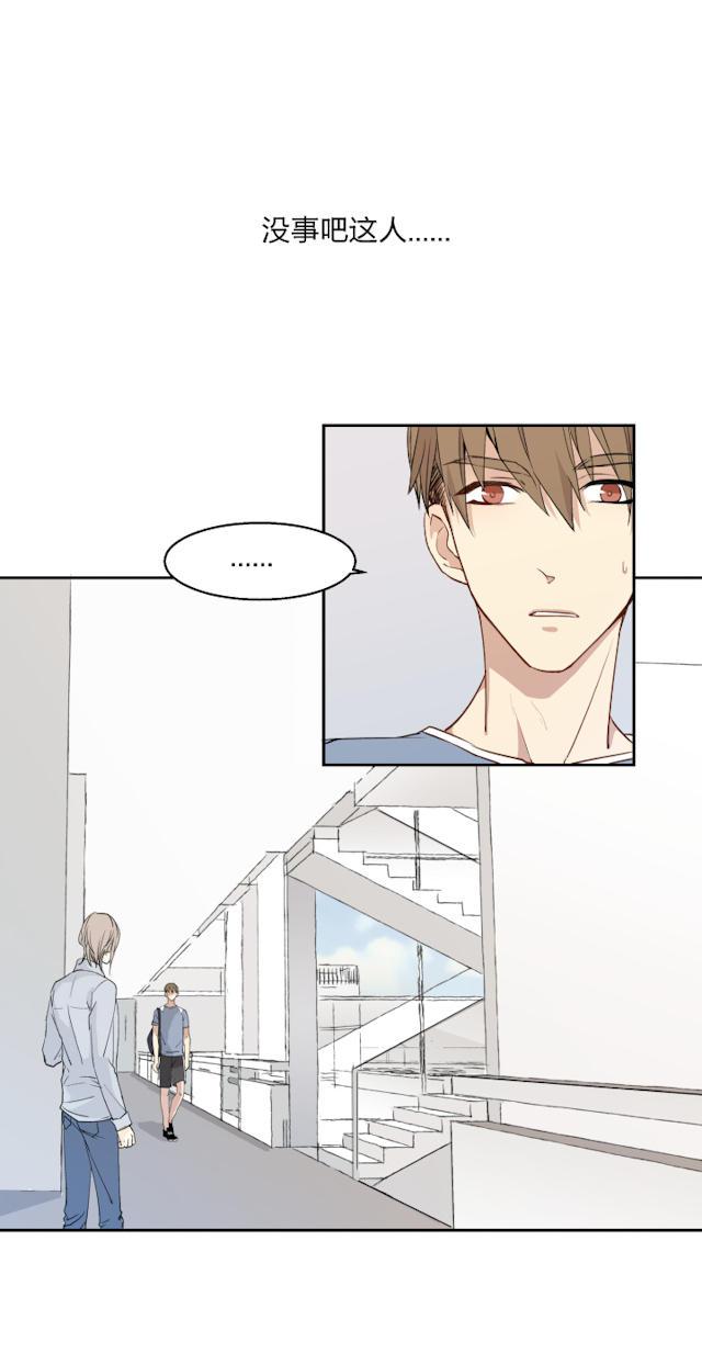 恋足漫画韩漫全集-11_11话无删减无遮挡章节图片 