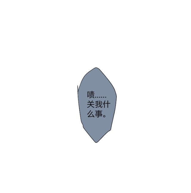 恋足漫画韩漫全集-11_11话无删减无遮挡章节图片 