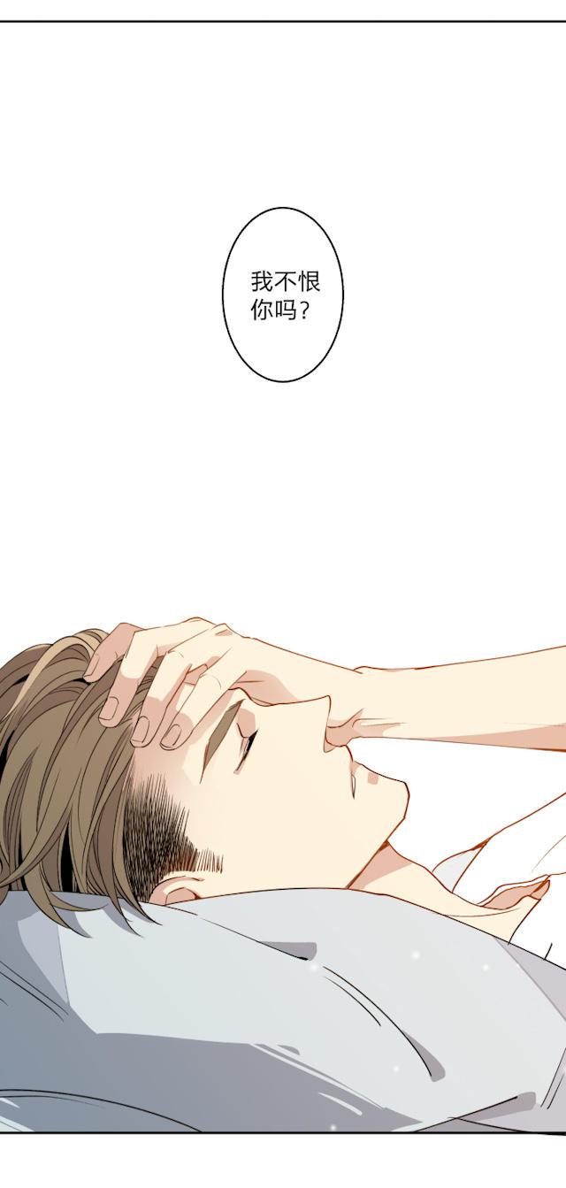 恋足漫画韩漫全集-11_11话无删减无遮挡章节图片 