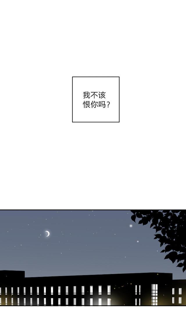 恋足漫画韩漫全集-11_11话无删减无遮挡章节图片 