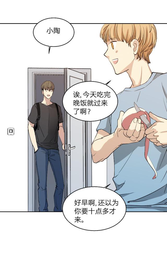 恋足漫画韩漫全集-11_11话无删减无遮挡章节图片 