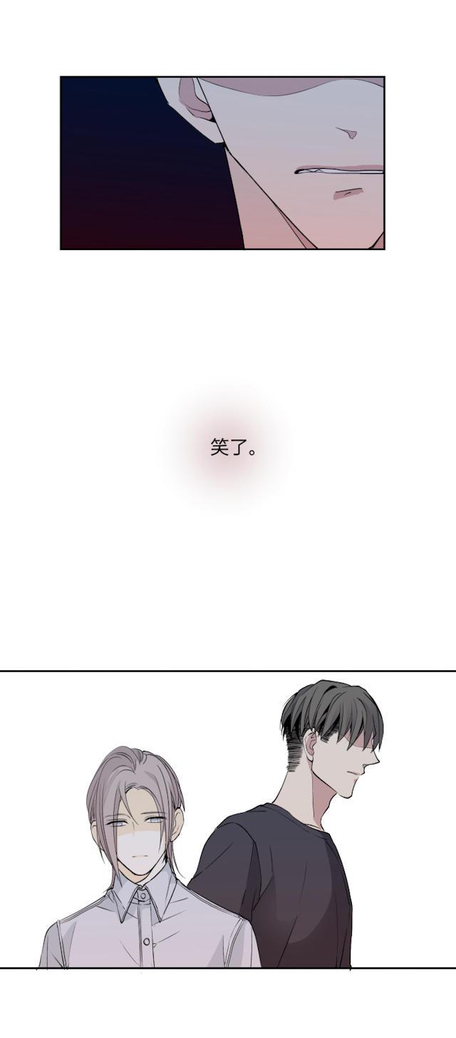 恋足漫画韩漫全集-12_12话无删减无遮挡章节图片 