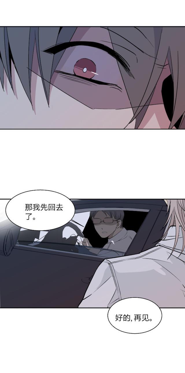 恋足漫画韩漫全集-12_12话无删减无遮挡章节图片 