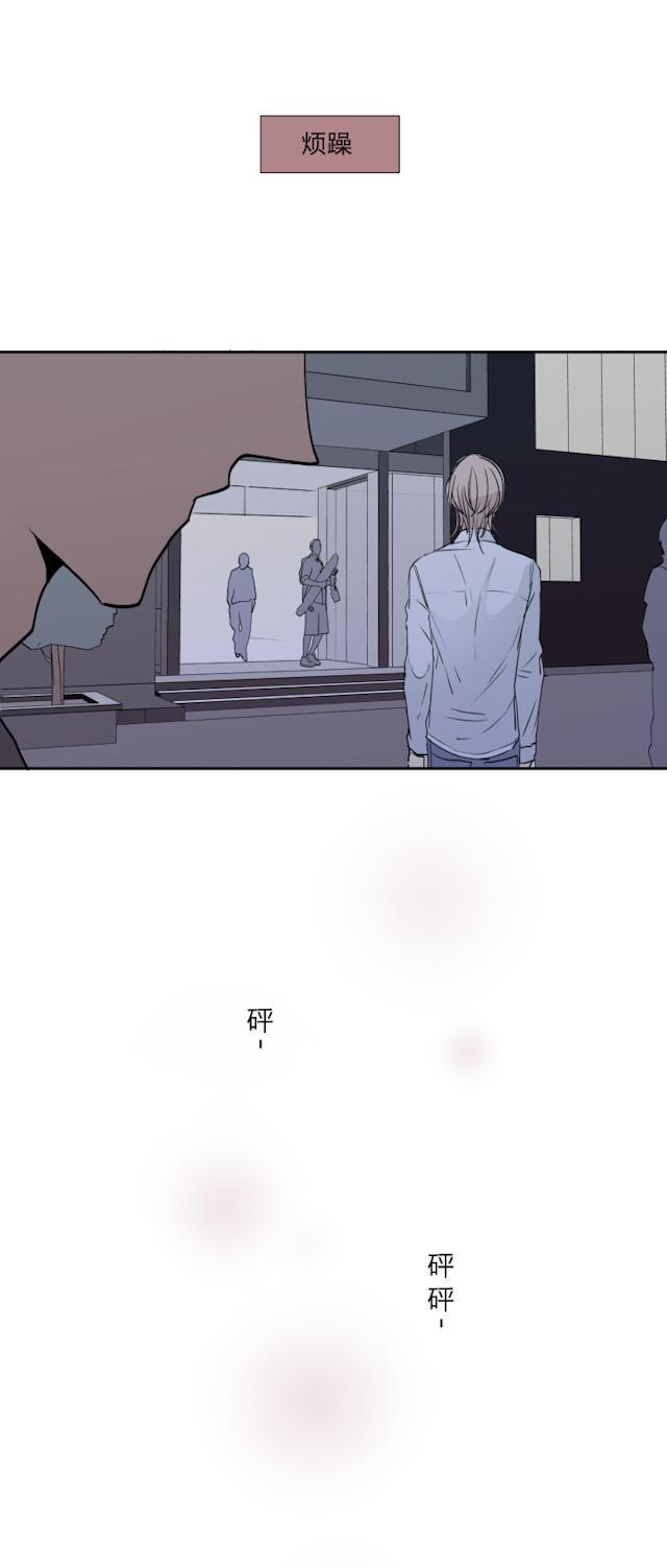 恋足漫画韩漫全集-12_12话无删减无遮挡章节图片 
