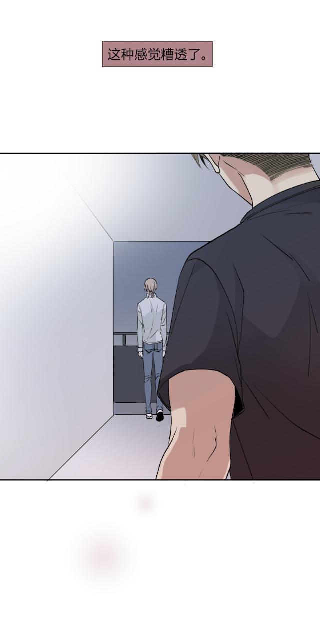 恋足漫画韩漫全集-12_12话无删减无遮挡章节图片 