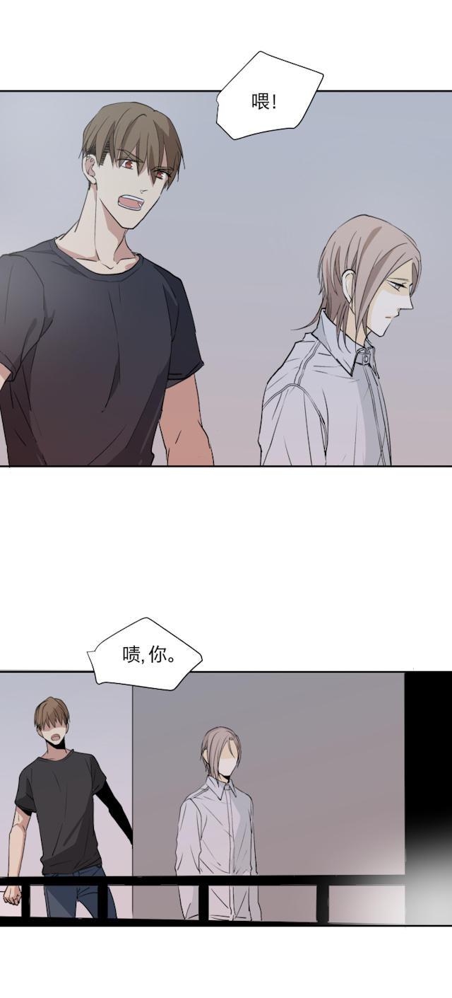 恋足漫画韩漫全集-12_12话无删减无遮挡章节图片 