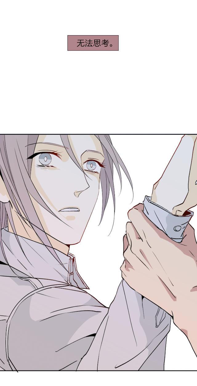 恋足漫画韩漫全集-12_12话无删减无遮挡章节图片 