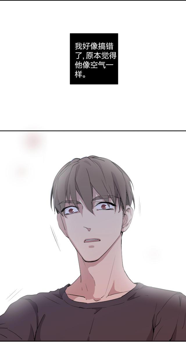 恋足漫画韩漫全集-12_12话无删减无遮挡章节图片 