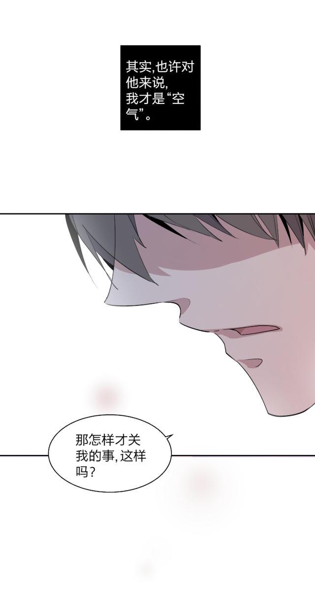 恋足漫画韩漫全集-12_12话无删减无遮挡章节图片 