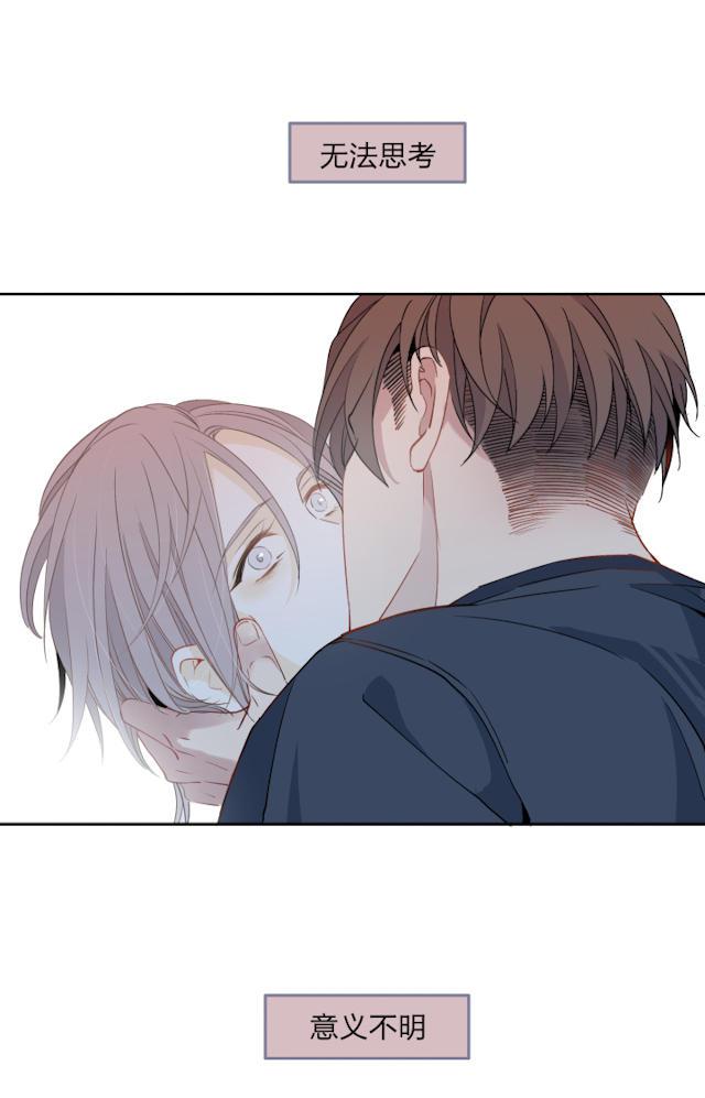 恋足漫画韩漫全集-13_13话无删减无遮挡章节图片 