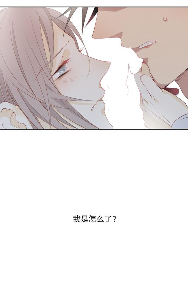恋足漫画韩漫全集-13_13话无删减无遮挡章节图片 
