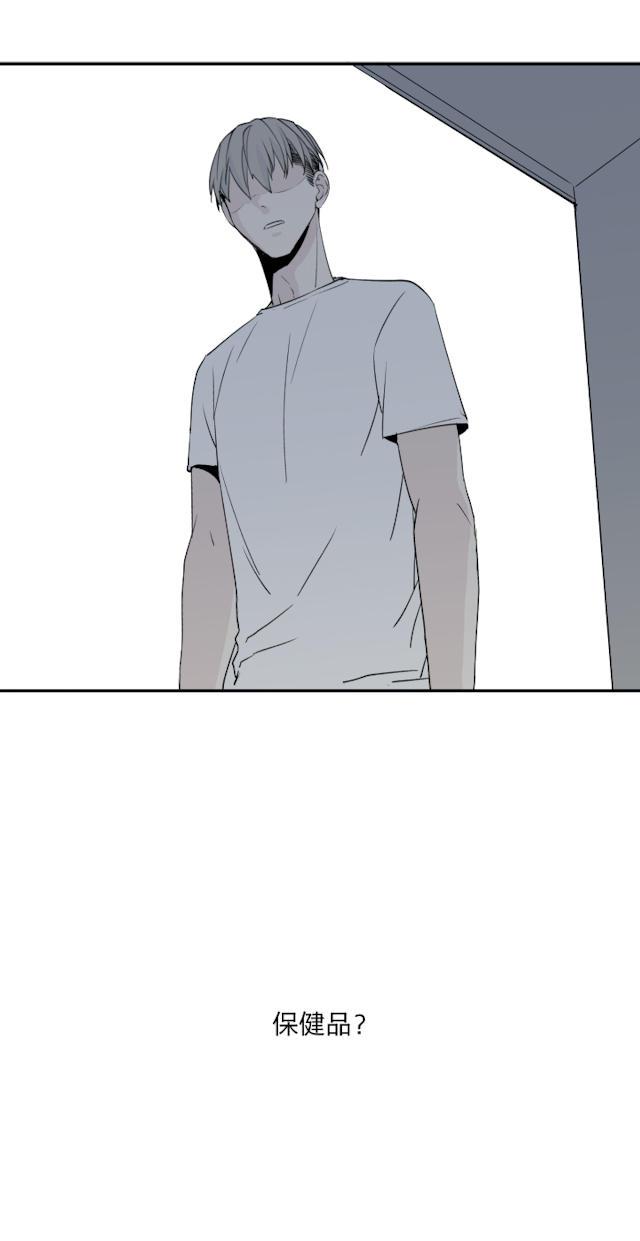 恋足漫画韩漫全集-13_13话无删减无遮挡章节图片 
