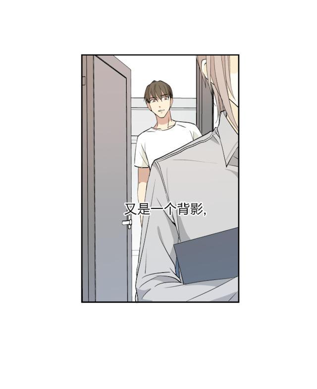 恋足漫画韩漫全集-14_14话无删减无遮挡章节图片 