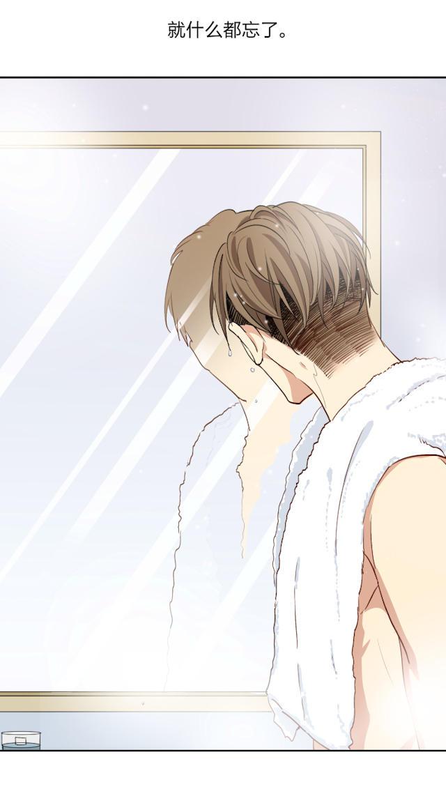 恋足漫画韩漫全集-14_14话无删减无遮挡章节图片 