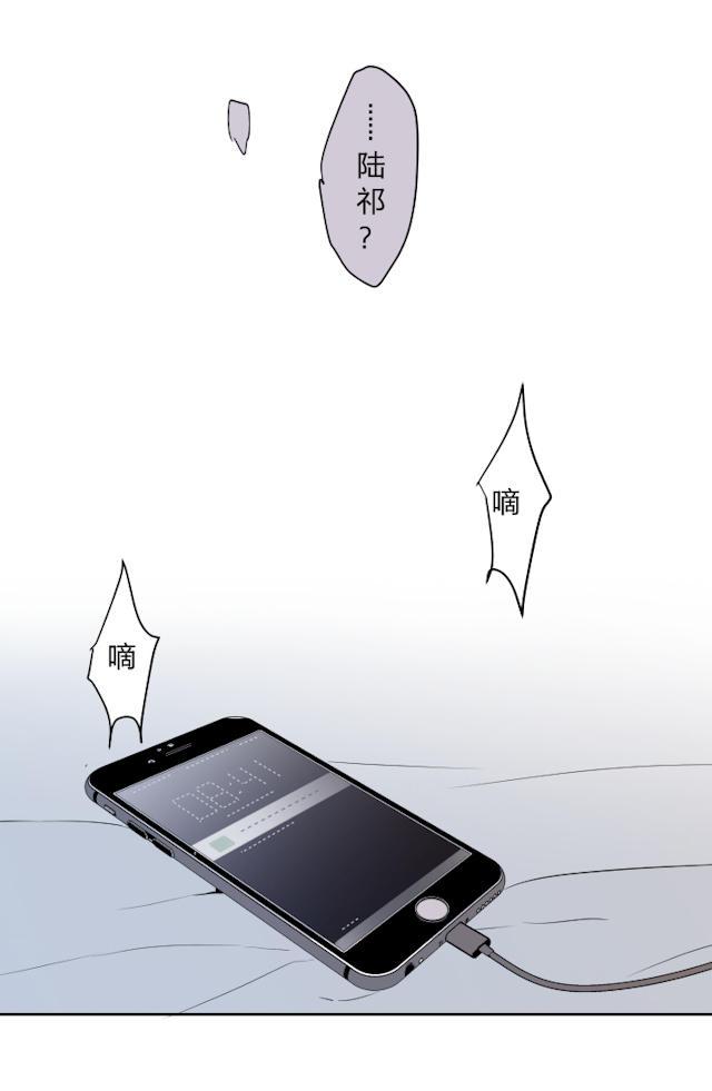 恋足漫画韩漫全集-15_15话无删减无遮挡章节图片 