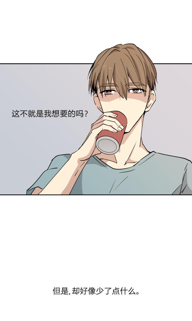 恋足漫画韩漫全集-15_15话无删减无遮挡章节图片 