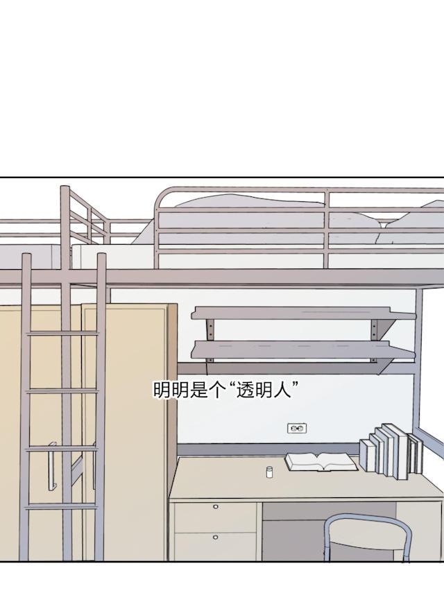 恋足漫画韩漫全集-15_15话无删减无遮挡章节图片 
