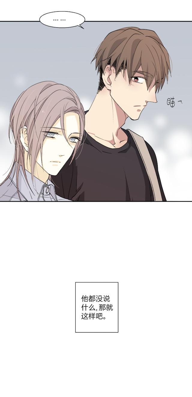 恋足漫画韩漫全集-17_17话无删减无遮挡章节图片 