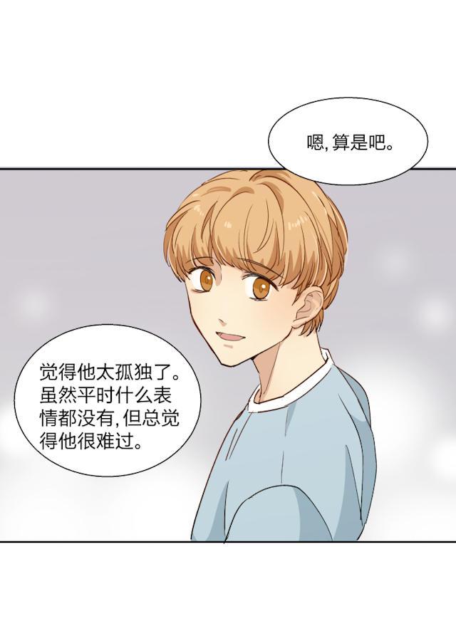 恋足漫画韩漫全集-17_17话无删减无遮挡章节图片 