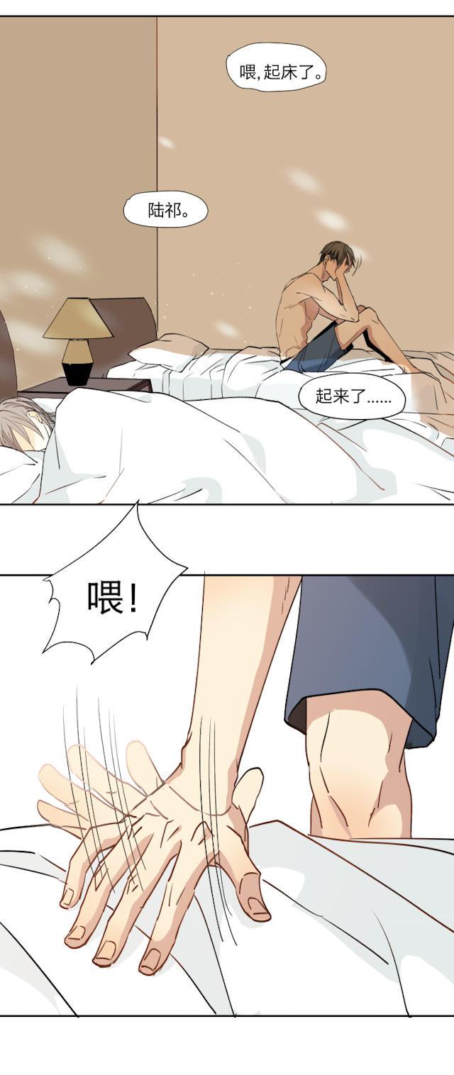 恋足漫画韩漫全集-17_17话无删减无遮挡章节图片 
