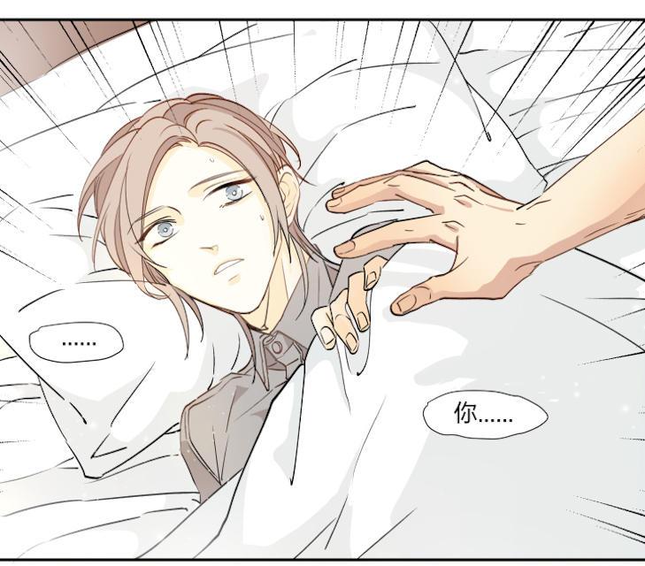 恋足漫画韩漫全集-17_17话无删减无遮挡章节图片 