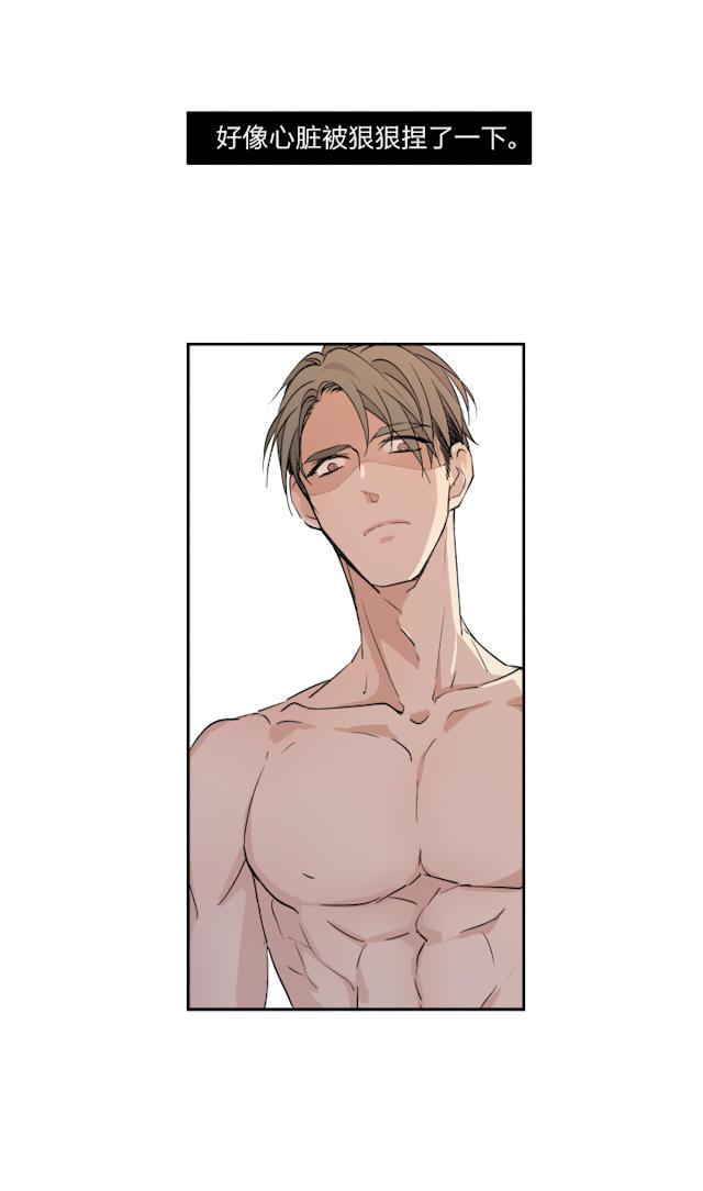 恋足漫画韩漫全集-18_18话无删减无遮挡章节图片 