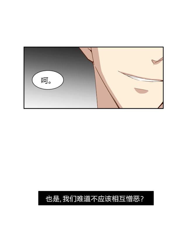 恋足漫画韩漫全集-18_18话无删减无遮挡章节图片 