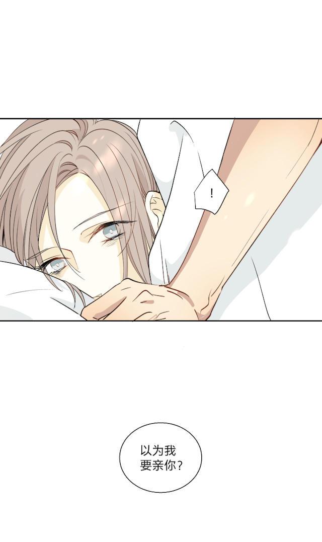 恋足漫画韩漫全集-18_18话无删减无遮挡章节图片 